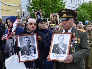 Парад Победы