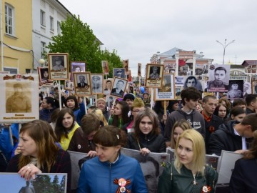 Парад Победы