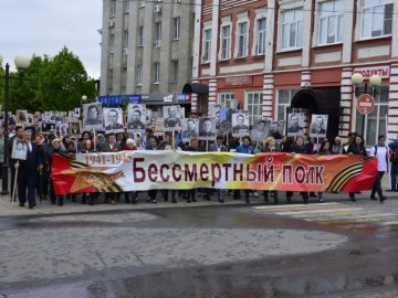 Парад Победы