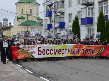 Парад Победы