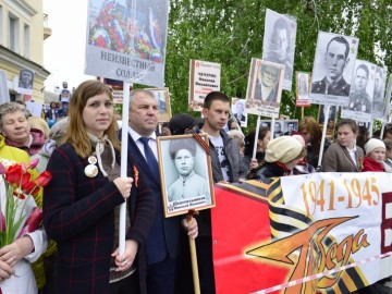 Парад Победы