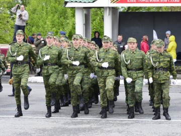 Парад Победы