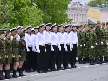 Парад Победы