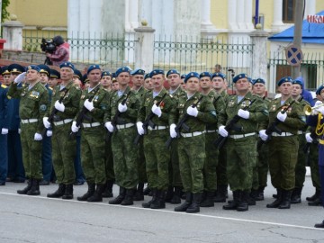 Парад Победы