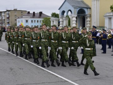 Парад Победы