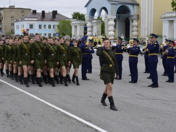 Парад Победы