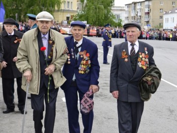 Парад Победы