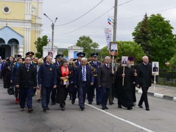 Парад Победы