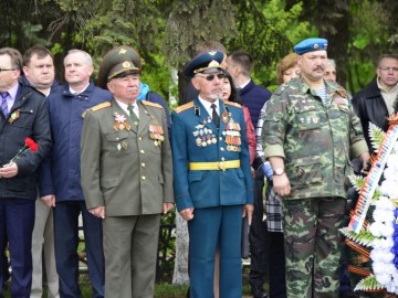 Парад Победы