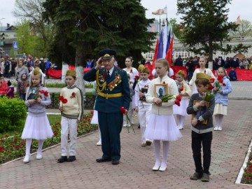 Парад Победы