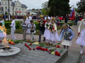 Парад Победы