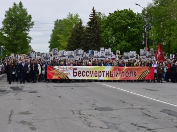 Парад Победы