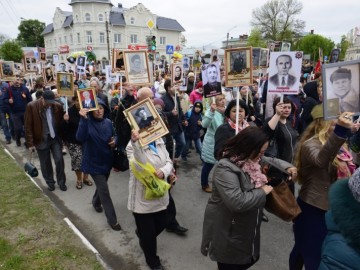 Парад Победы