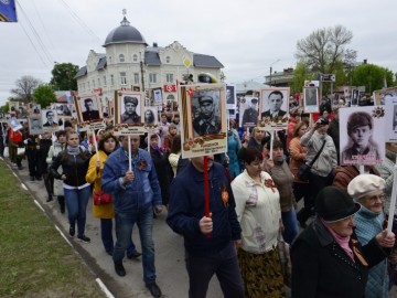 Парад Победы