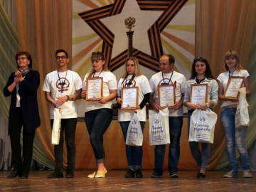 Акция «Перекличка городов воинской славы»