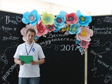 Акция «Перекличка городов воинской славы»