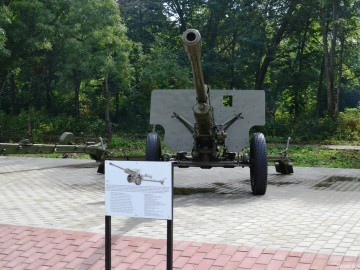 Сквер Воинов-интернационалистов