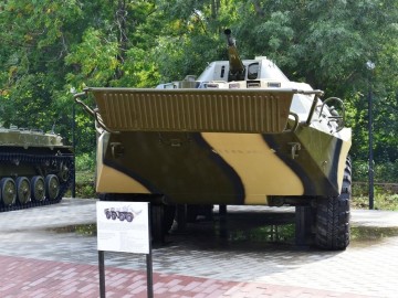 Сквер Воинов-интернационалистов