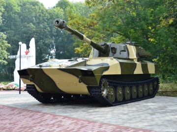 Сквер Воинов-интернационалистов