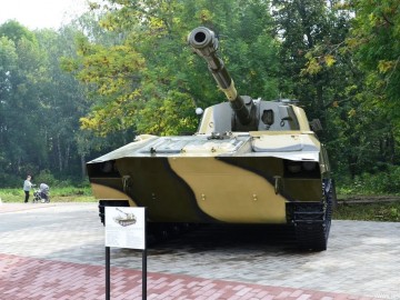 Сквер Воинов-интернационалистов