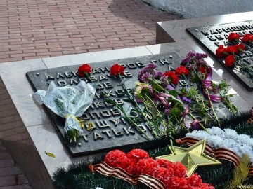 Сквер Воинов-интернационалистов