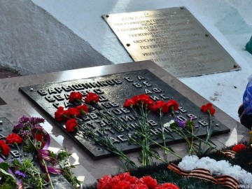 Сквер Воинов-интернационалистов