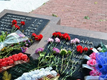 Сквер Воинов-интернационалистов