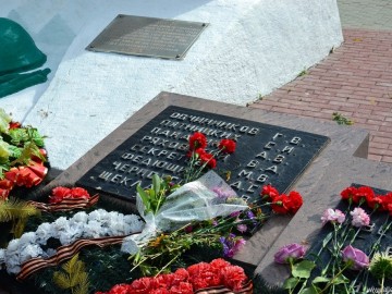 Сквер Воинов-интернационалистов