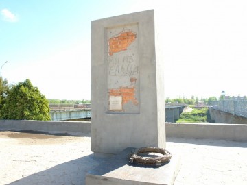 Площадь Победы Площадь Победы