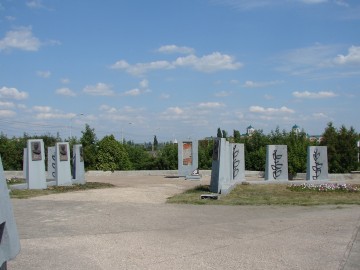 Площадь Победы Площадь Победы