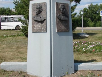 Площадь Победы Площадь Победы