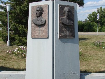 Площадь Победы Площадь Победы