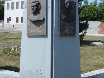 Площадь Победы Площадь Победы