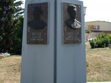 Площадь Победы Площадь Победы