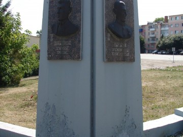 Площадь Победы Площадь Победы