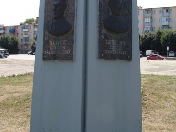 Площадь Победы Площадь Победы