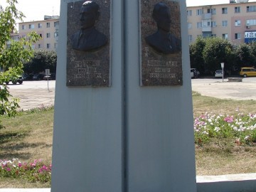 Площадь Победы Площадь Победы