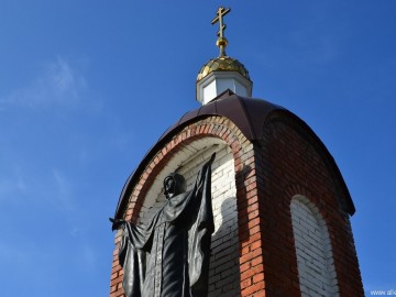 Памятный знак в честь 850-летия города