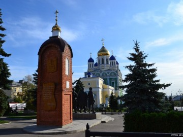 Памятный знак в честь 850-летия города