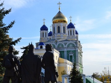 Памятный знак в честь 850-летия города