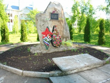 Памятник солдатам, погибшим в армии в мирное время