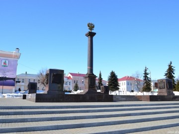 Памятник-стела «Город воинской славы»