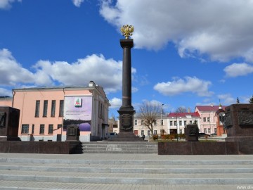 Памятник-стела «Город воинской славы»