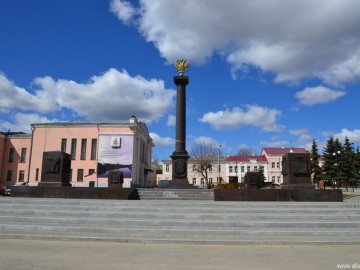 Памятник-стела «Город воинской славы»