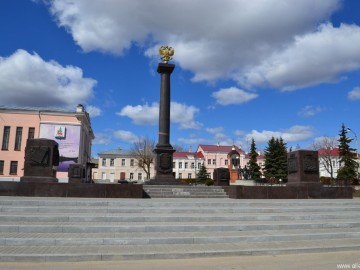Памятник-стела «Город воинской славы»