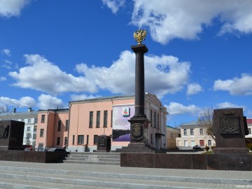 Памятник-стела «Город воинской славы»
