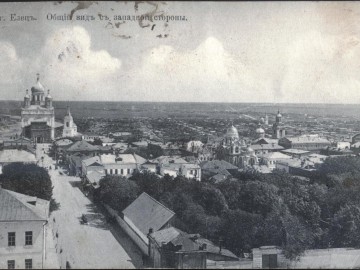 Елец. Открытки Аптекарского магазина провизора И.В. Макарова