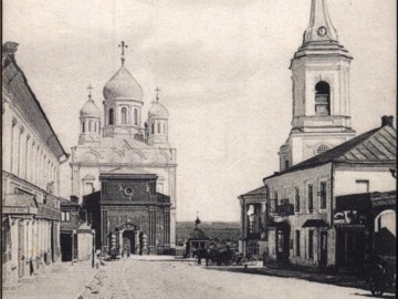 Елец. Открытки Акционерное Общество Гранберг в Стокгольме