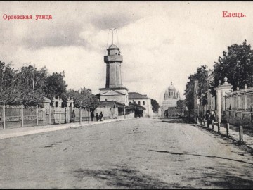 Елец. Открытки Акционерное Общество Гранберг в Стокгольме