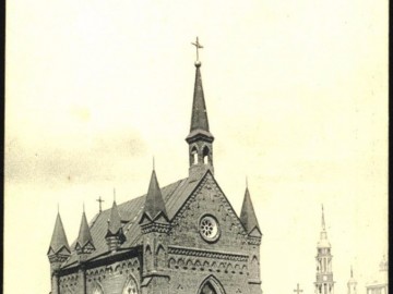 Елец. Открытки Акционерное Общество Гранберг в Стокгольме